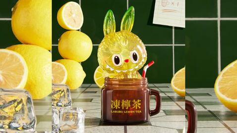 Precio Nuevo Labubu: Ahora puedes usarlo como taza, está más adorable que nunca