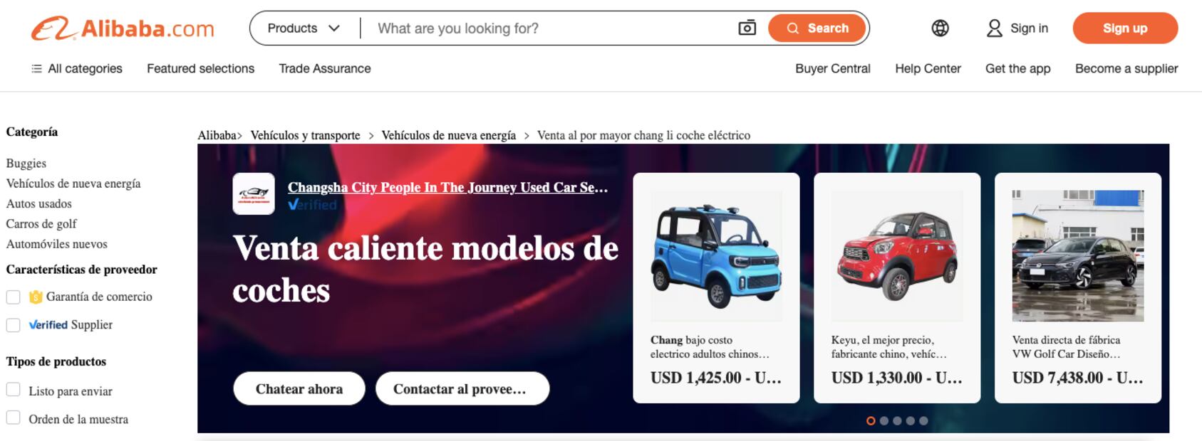 ¿Cuánto cuesta el coche eléctrico más barato en México? (Foto: Redes sociales)