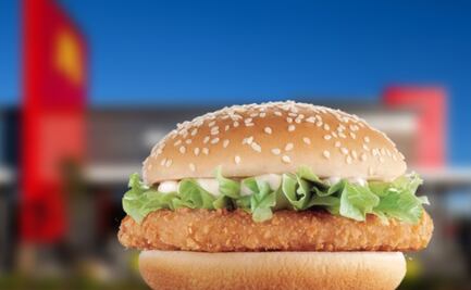 McDonald's vende hamburguesas por 39 pesos este 6 de julio, así de fácil puedes obtener la tuya