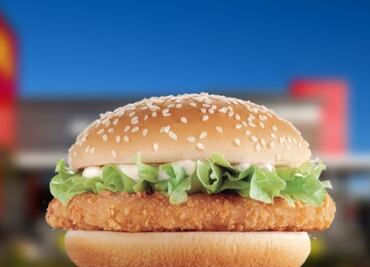 McDonald's vende hamburguesas por 39 pesos este 6 de julio, así de fácil puedes obtener la tuya