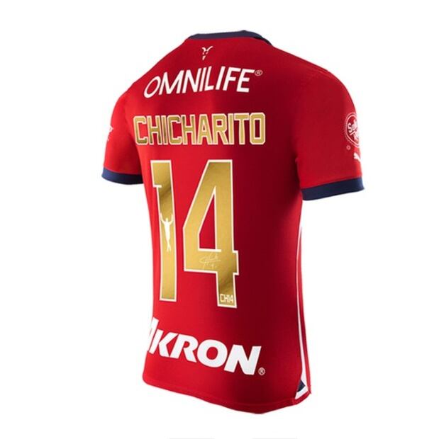 El tiempo de espera para que llegue el jersey es de entre 10 a 15 días hábiles. (Foto: Captura de pantalla)
