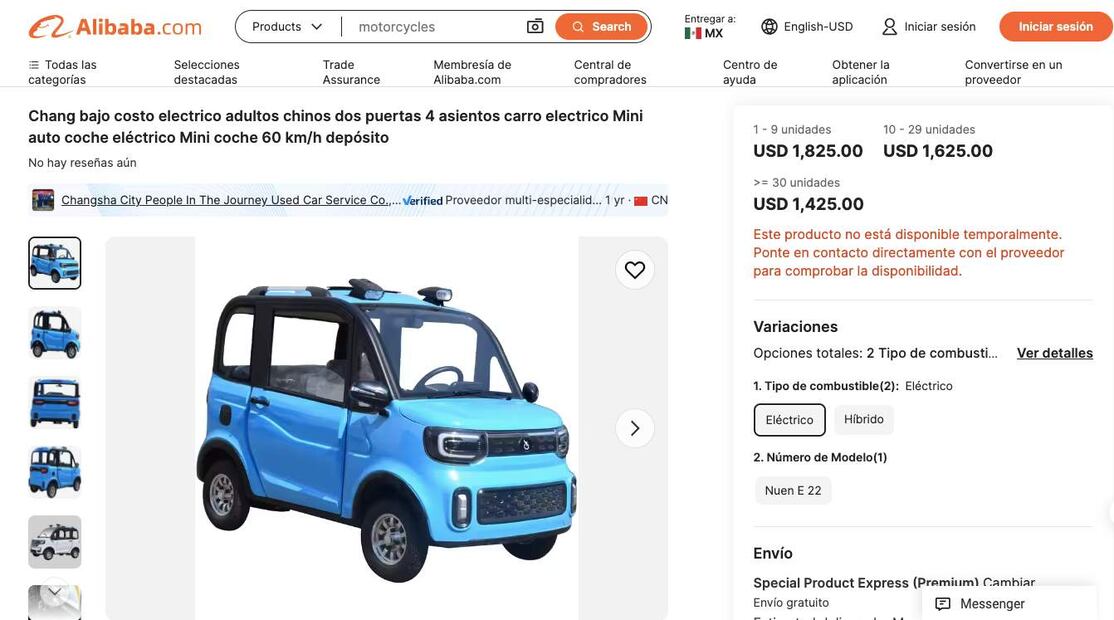 ¿Cuánto cuesta el coche eléctrico más barato en México? (Foto: Redes sociales)