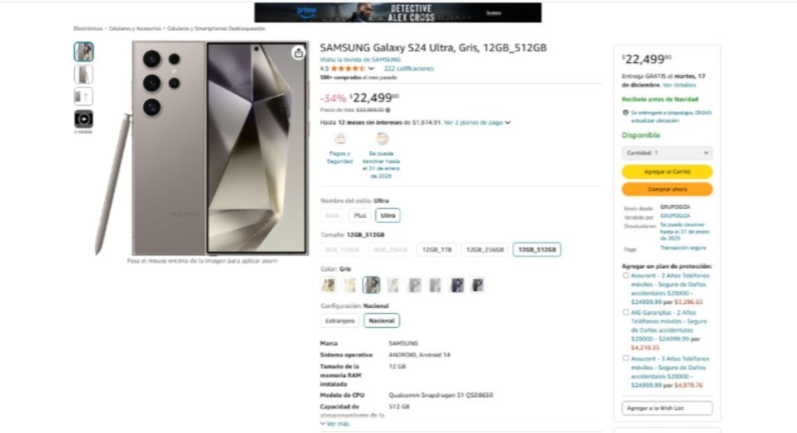 Oferta de Amazon. (Foto: Captura de pantalla)