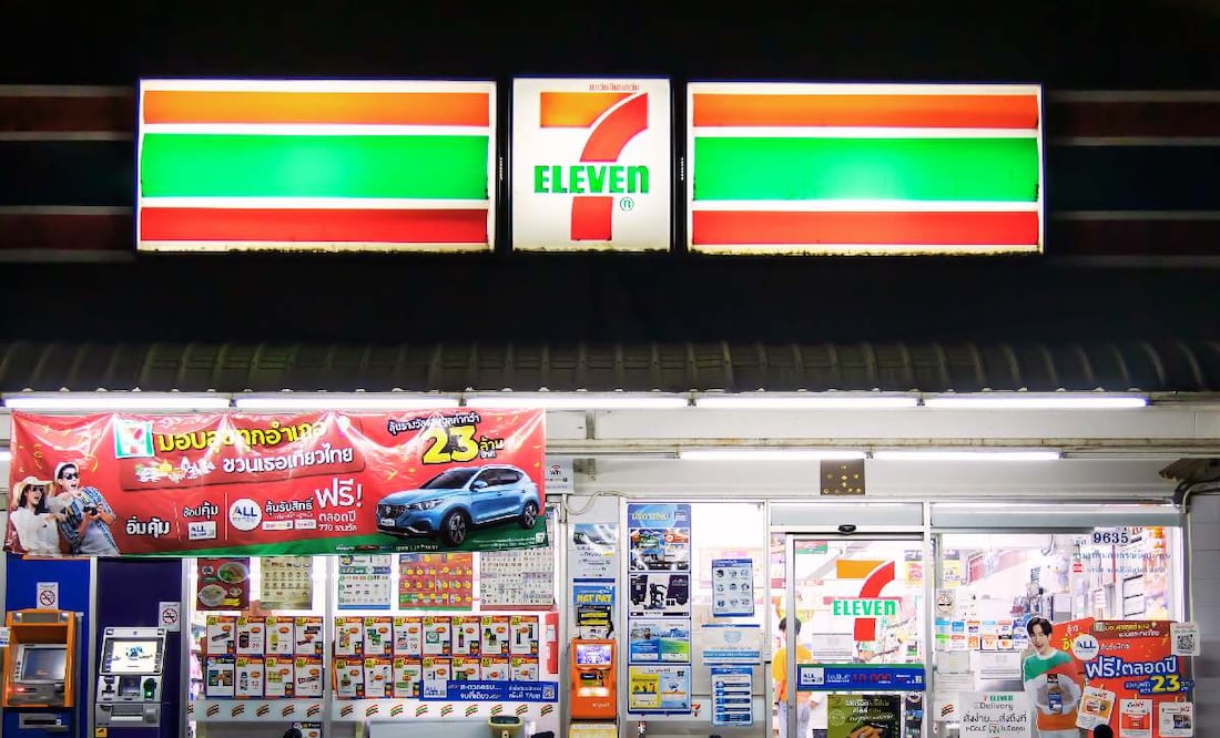 ¿Cuánto cuesta poner una franquicia de 7-Eleven en México en 2025? (Foto: DeDinero)